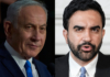 Mamdani pide al gobierno federal apresar al “criminal de guerra” Netanyahu cuando visite la ONU en Nueva York